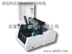 高效物流管理的利器 條碼設備與熱收縮包裝機的應用
